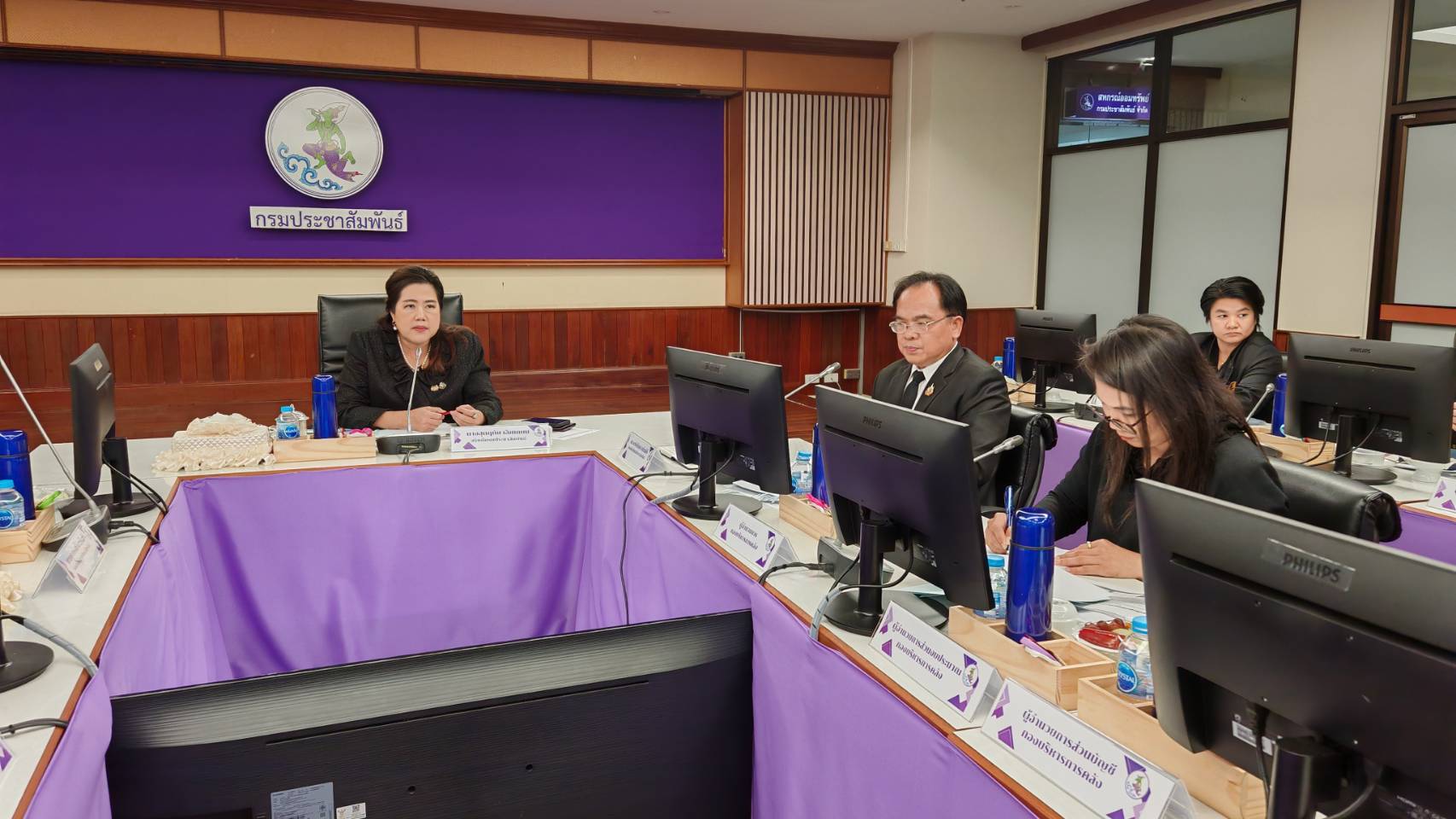 การประชุมคณะทำงานเพื่อขับเคลื่อนการจัดทำงบประมาณรายจ่ายประจำปีงบประมาณ พ.ศ. 2570 ครั้งที่ 1/2569