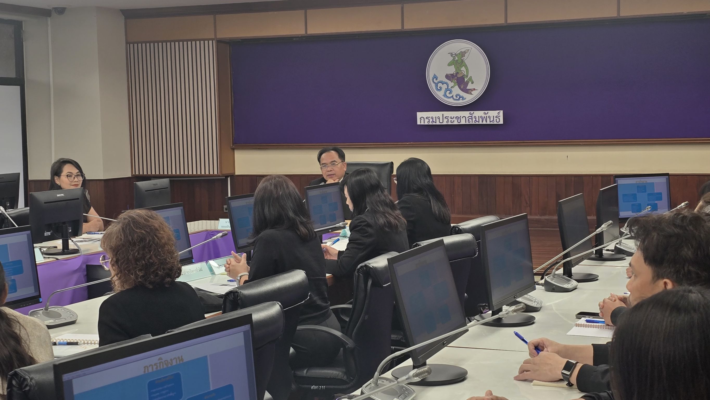 การประชุมรับมอบนโยบายให้บุคลากร กองบริหารการคลัง