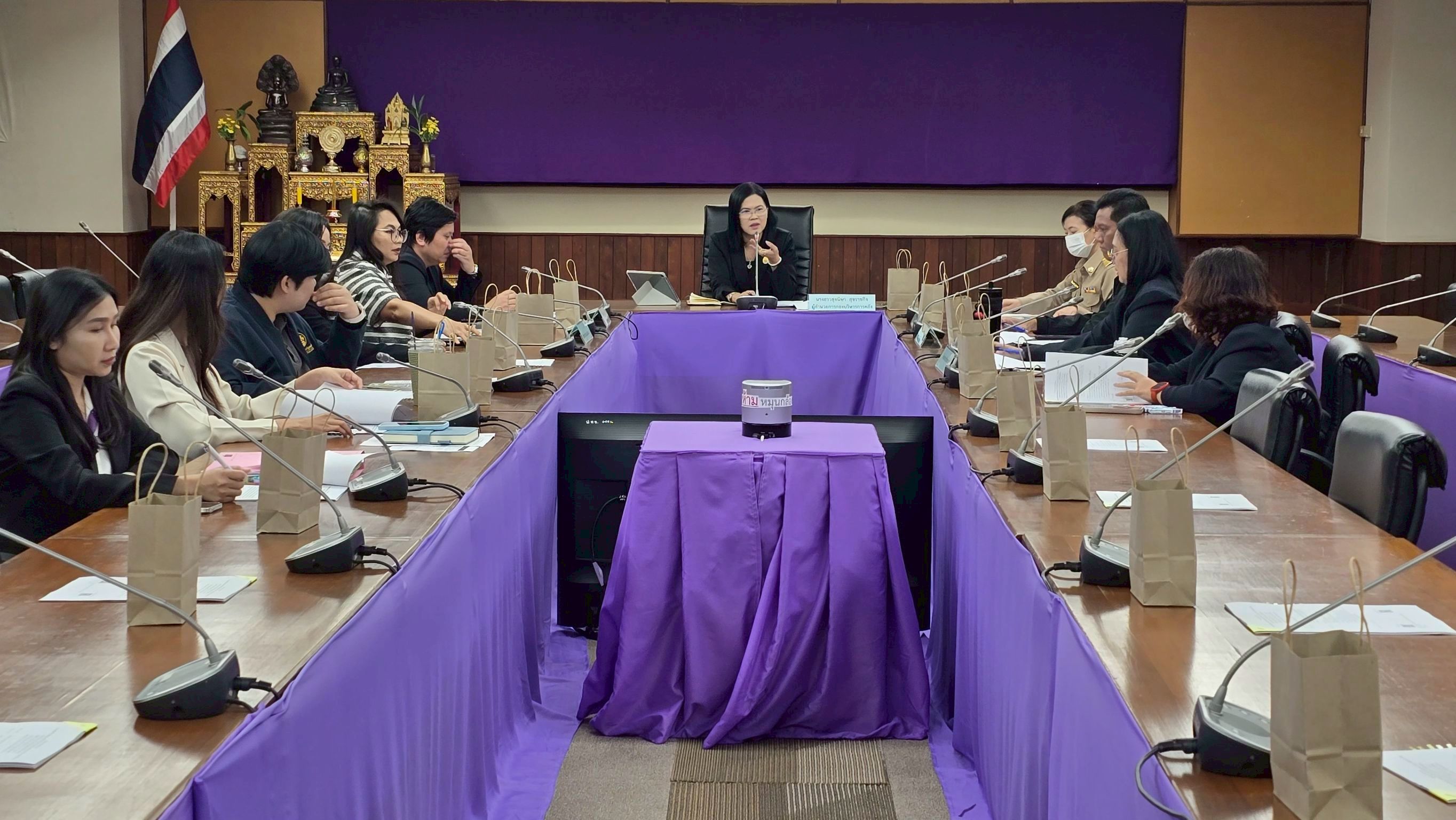 การประชุมเตรียมความพร้อมในการให้ความรู้การดำเนินงานด้านงบประมาณ การเงิน การบัญชี และการพัสดุ